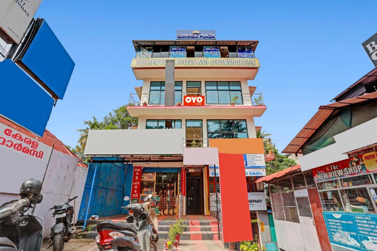 Hotel Spot On The New View Regency Thiruvananthapuram Exterior foto