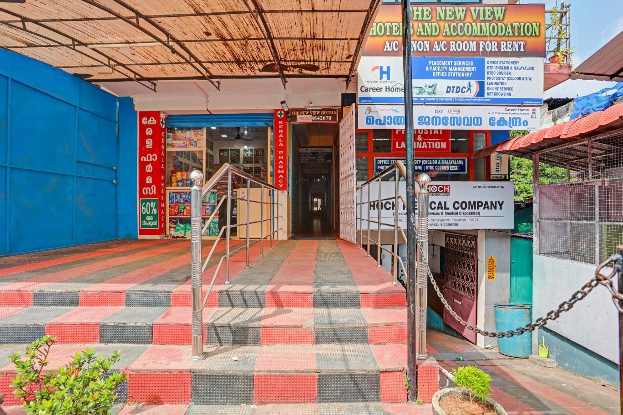 Hotel Spot On The New View Regency Thiruvananthapuram Exterior foto
